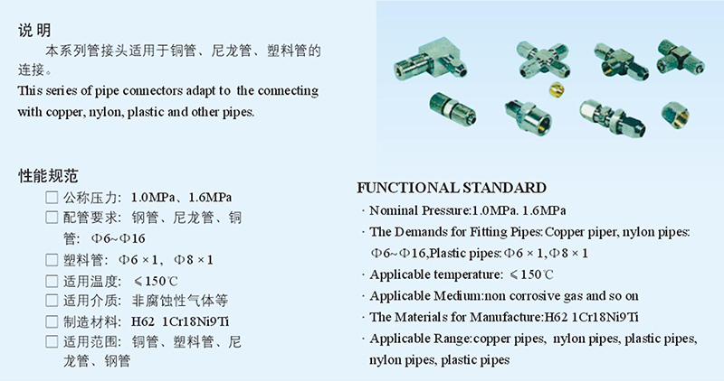 14979269261561.jpg 1.JPG