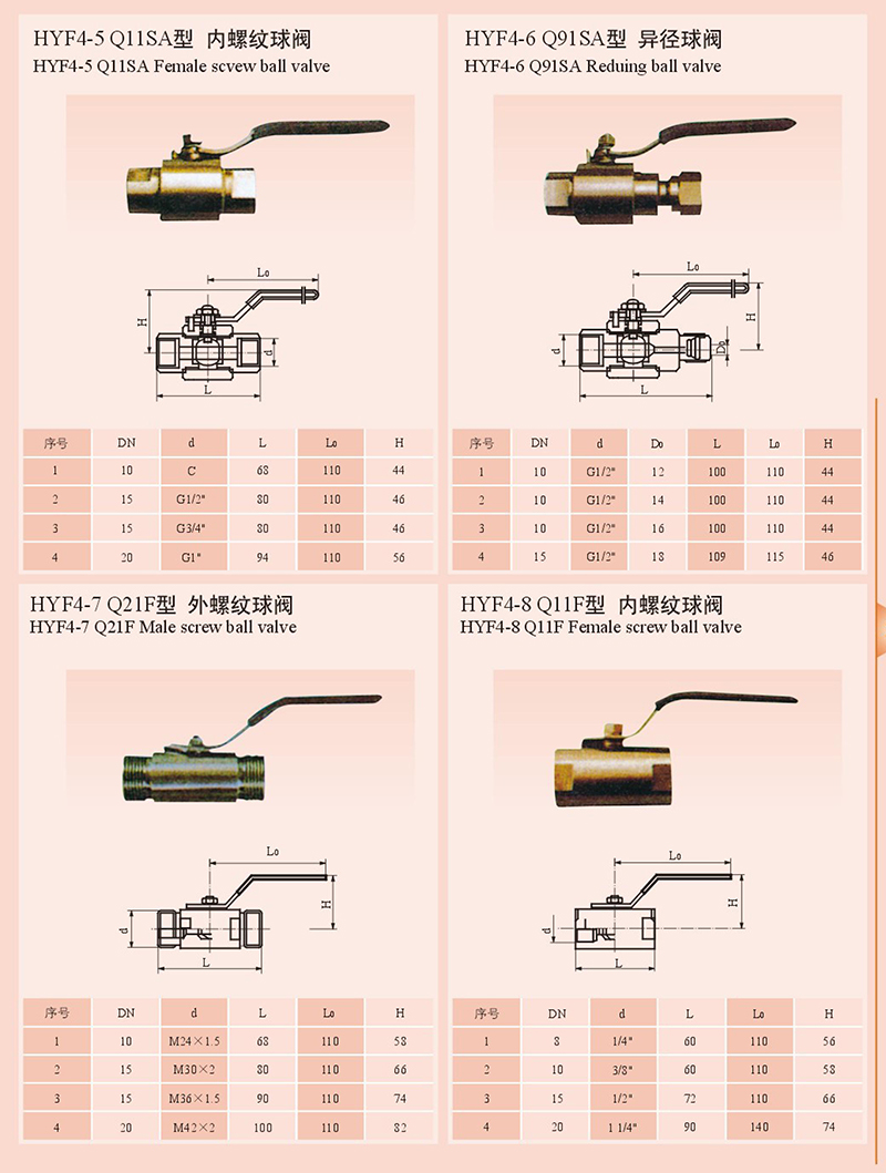 14979279659954.jpg 2.jpg