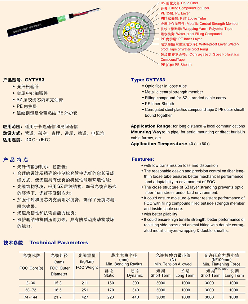 14982938561975.jpg 0012.jpg