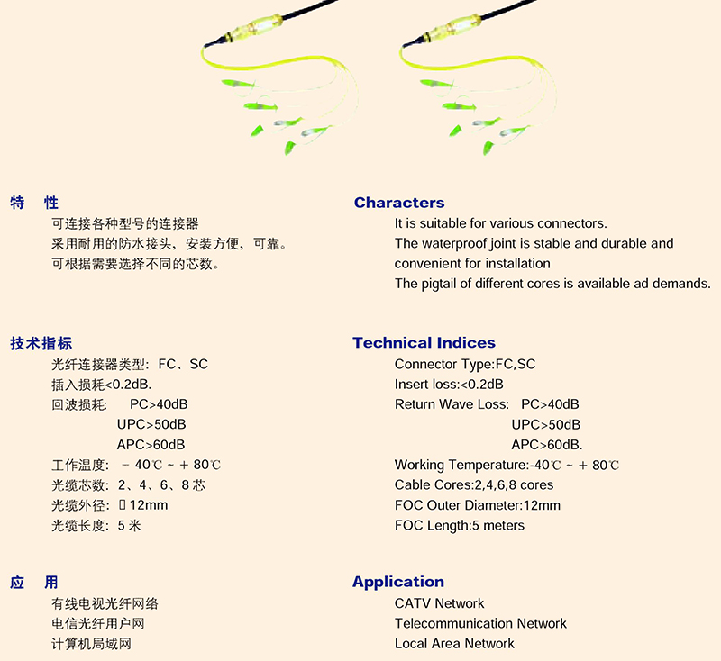 14982960788046.jpg 0035.jpg