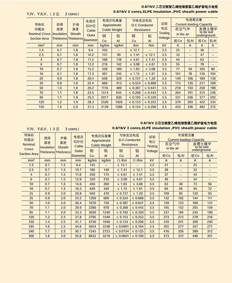 14501596076796.jpg 0007.jpg