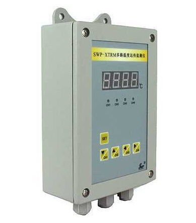 XTRM溫度遠傳監(jiān)測儀