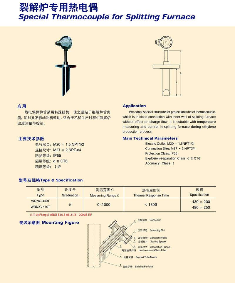 14502294903942.jpg 0155.jpg